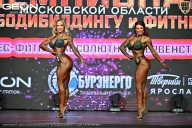 Чемпионат Московской области по бодибилдингу - 2026