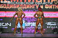 Чемпионат Московской области по бодибилдингу - 2026