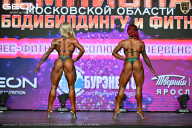 Чемпионат Московской области по бодибилдингу - 2026