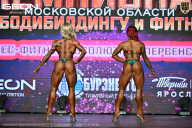 Чемпионат Московской области по бодибилдингу - 2026