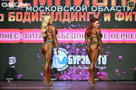 Чемпионат Московской области по бодибилдингу - 2026