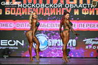 Чемпионат Московской области по бодибилдингу - 2026