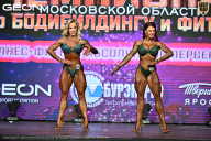 Чемпионат Московской области по бодибилдингу - 2026