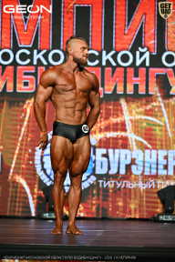 Чемпионат Московской области по бодибилдингу - 2026
