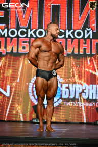 Чемпионат Московской области по бодибилдингу - 2026
