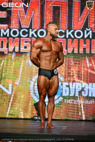 Чемпионат Московской области по бодибилдингу - 2026
