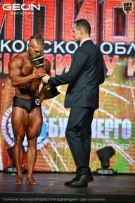 Чемпионат Московской области по бодибилдингу - 2026