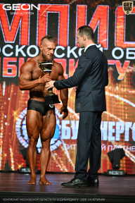 Чемпионат Московской области по бодибилдингу - 2026