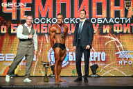 Чемпионат Московской области по бодибилдингу - 2026