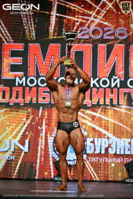 Чемпионат Московской области по бодибилдингу - 2026