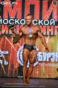 Чемпионат Московской области по бодибилдингу - 2026