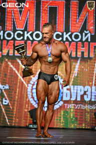 Чемпионат Московской области по бодибилдингу - 2026
