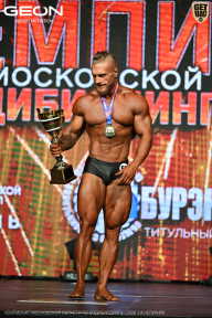Чемпионат Московской области по бодибилдингу - 2026