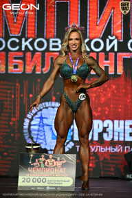 Чемпионат Московской области по бодибилдингу - 2026