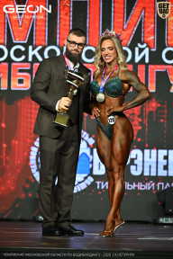 Чемпионат Московской области по бодибилдингу - 2026