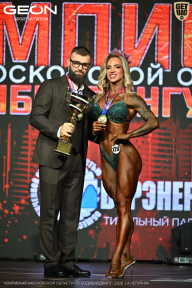 Чемпионат Московской области по бодибилдингу - 2026