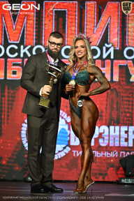 Чемпионат Московской области по бодибилдингу - 2026