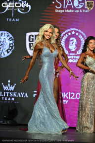 Чемпионат Московской области по бодибилдингу - 2026