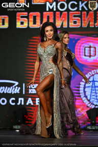 Чемпионат Московской области по бодибилдингу - 2026