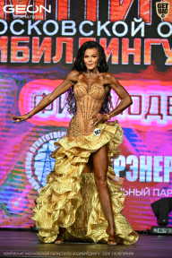 Чемпионат Московской области по бодибилдингу - 2026