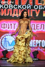 Чемпионат Московской области по бодибилдингу - 2026