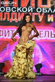 Чемпионат Московской области по бодибилдингу - 2026