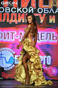 Чемпионат Московской области по бодибилдингу - 2026