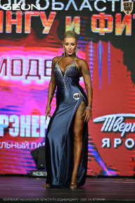 Чемпионат Московской области по бодибилдингу - 2026