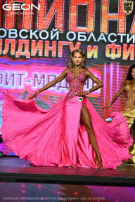 Чемпионат Московской области по бодибилдингу - 2026