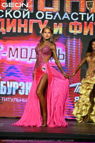 Чемпионат Московской области по бодибилдингу - 2026