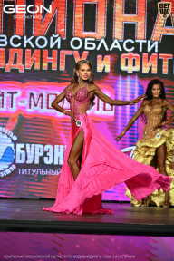 Чемпионат Московской области по бодибилдингу - 2026