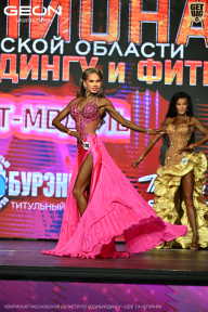 Чемпионат Московской области по бодибилдингу - 2026