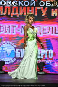 Чемпионат Московской области по бодибилдингу - 2026
