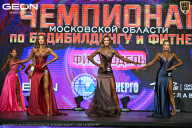 Чемпионат Московской области по бодибилдингу - 2026