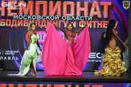 Чемпионат Московской области по бодибилдингу - 2026