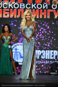 Чемпионат Московской области по бодибилдингу - 2026