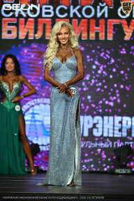 Чемпионат Московской области по бодибилдингу - 2026