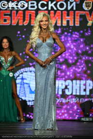 Чемпионат Московской области по бодибилдингу - 2026