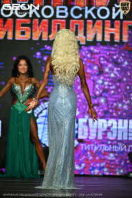Чемпионат Московской области по бодибилдингу - 2026
