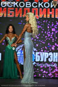 Чемпионат Московской области по бодибилдингу - 2026