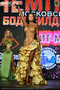 Чемпионат Московской области по бодибилдингу - 2026