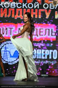 Чемпионат Московской области по бодибилдингу - 2026