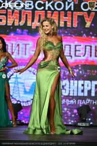Чемпионат Московской области по бодибилдингу - 2026