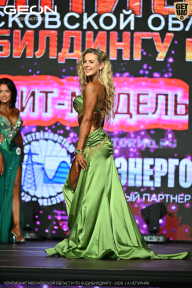 Чемпионат Московской области по бодибилдингу - 2026