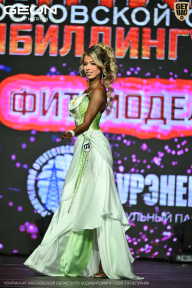 Чемпионат Московской области по бодибилдингу - 2026