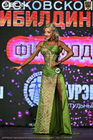 Чемпионат Московской области по бодибилдингу - 2026