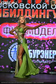 Чемпионат Московской области по бодибилдингу - 2026