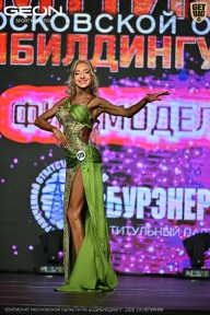 Чемпионат Московской области по бодибилдингу - 2026