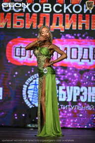 Чемпионат Московской области по бодибилдингу - 2026