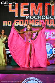 Чемпионат Московской области по бодибилдингу - 2026